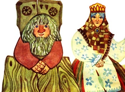Лесной Отец и Лесная Мать