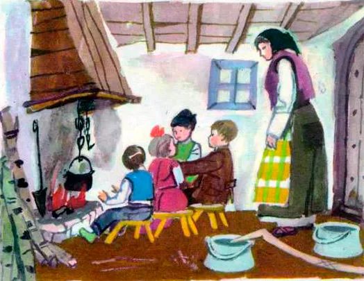 Непослушные дети