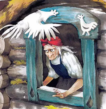 Петушки