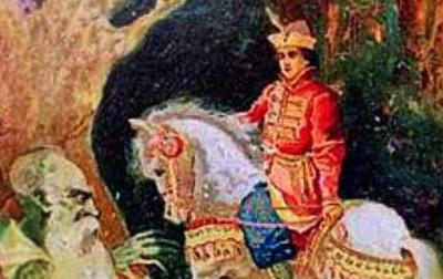 Сказка о царе Берендее, о сыне его Иване-царевиче, о хитростях Кощея Бессмертного и о премудрости Марьи-царевны, кощеевой дочери