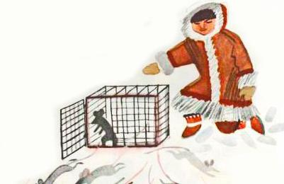 Сказка о Пичвучи́не и мальчике Онно