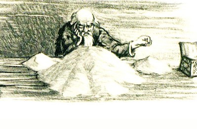 Соль-сахар