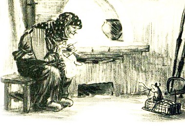 Три шерстинки