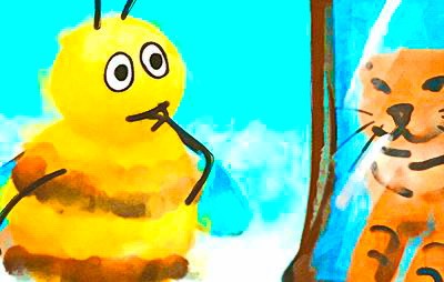 Тучик-тигр